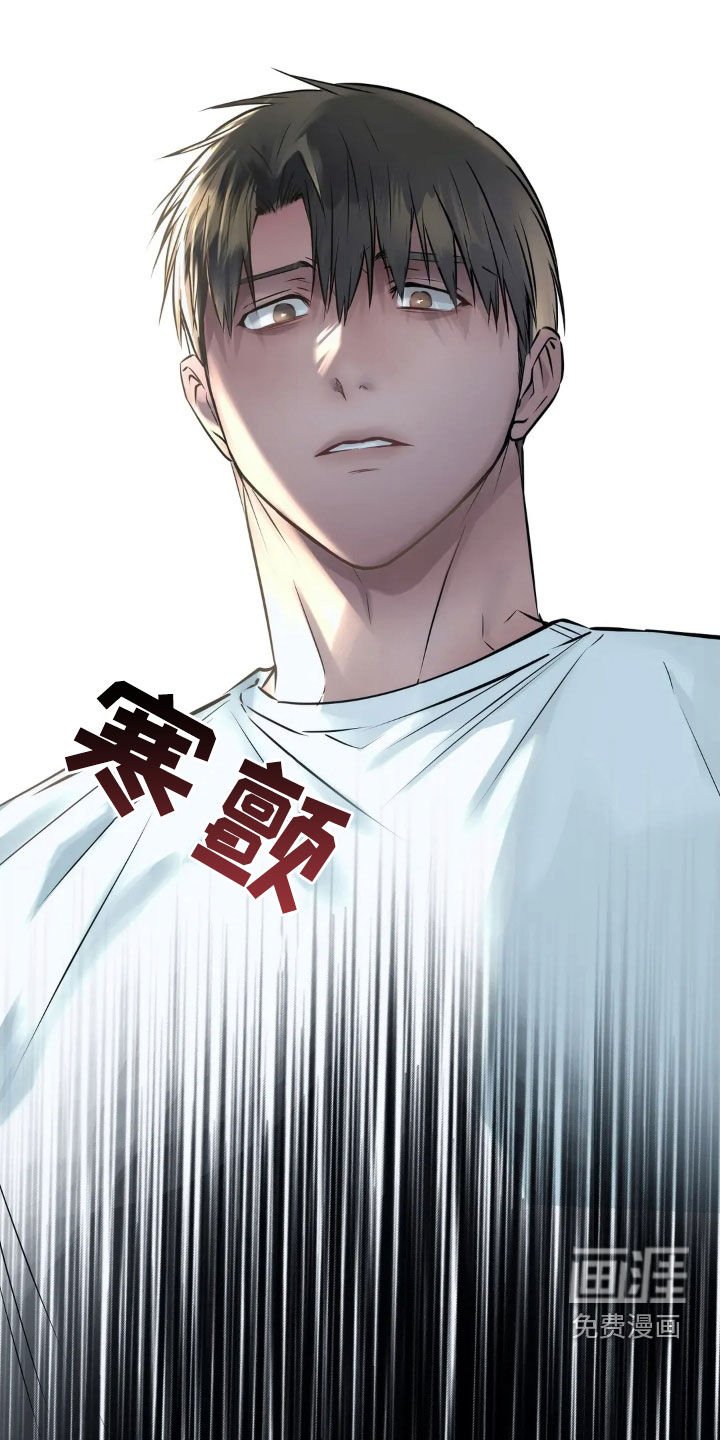 第31章：不能过去
