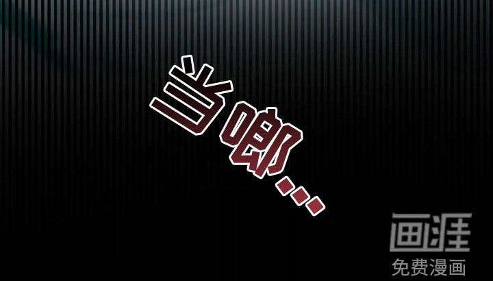 第35章：我想要救你