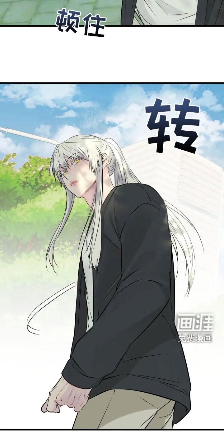 第36章：今天也加油