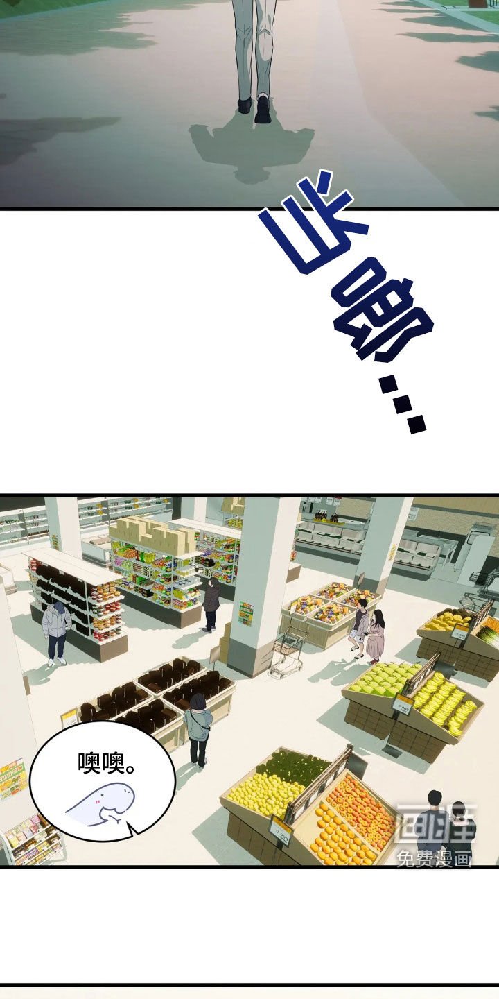 第37章：一样的心意