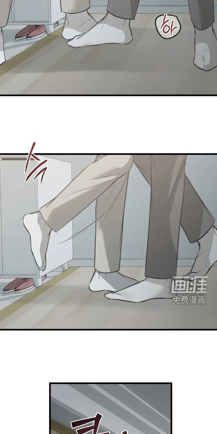 第37章：一样的心意