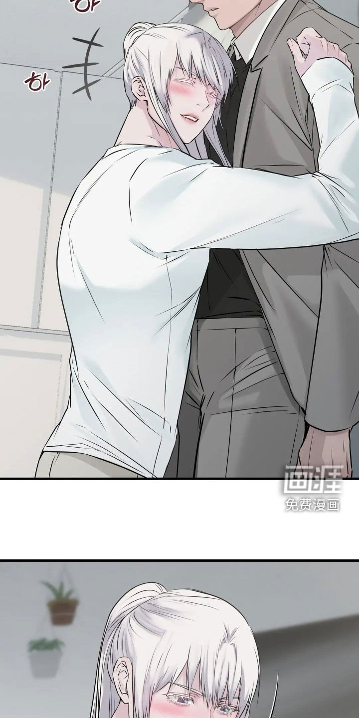 第37章：一样的心意