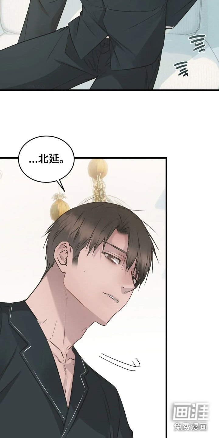 第38章：真的不行