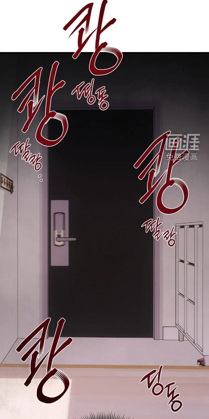 第39章：邪恶的气息