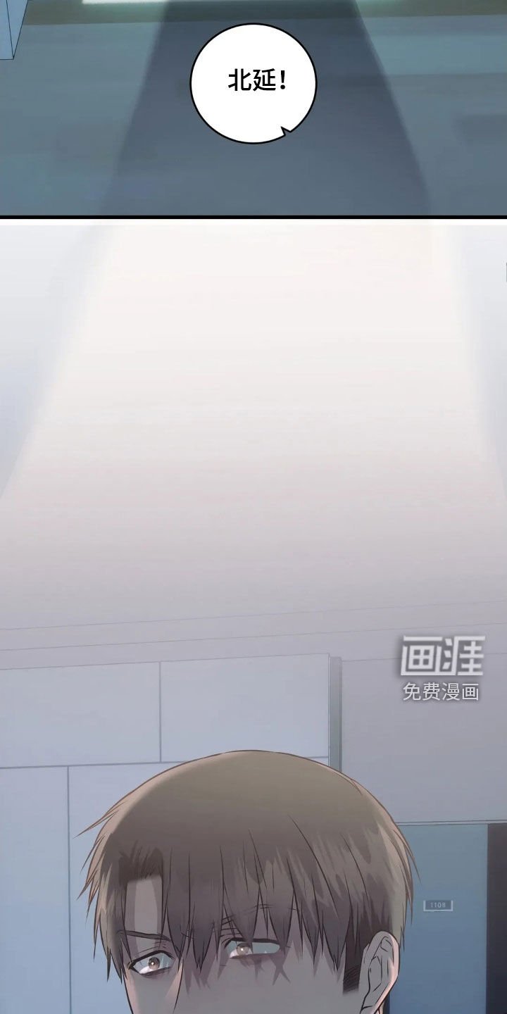 第40章：你在哪里