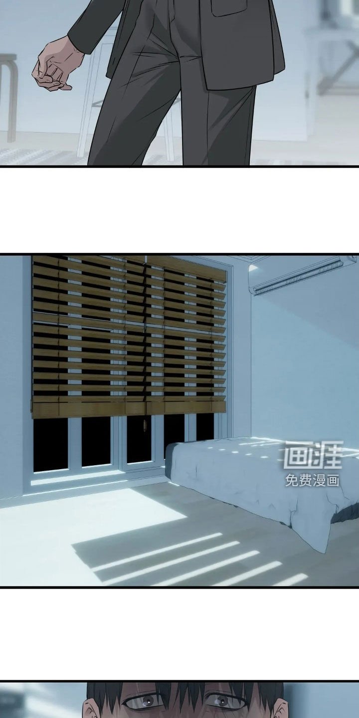 第40章：你在哪里