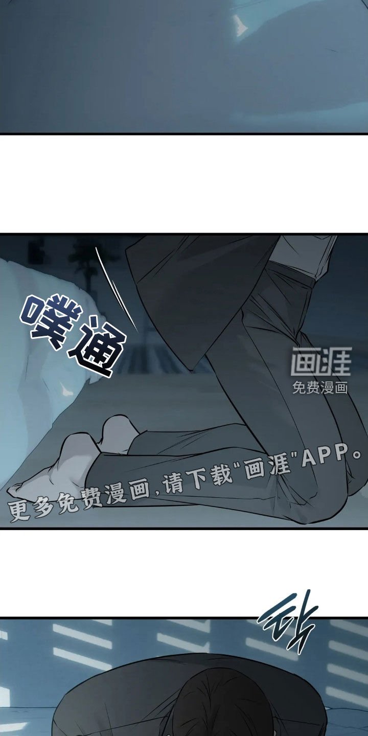 第41章：我好想你