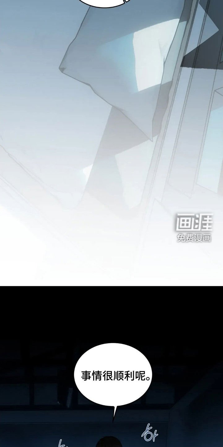 第41章：我好想你