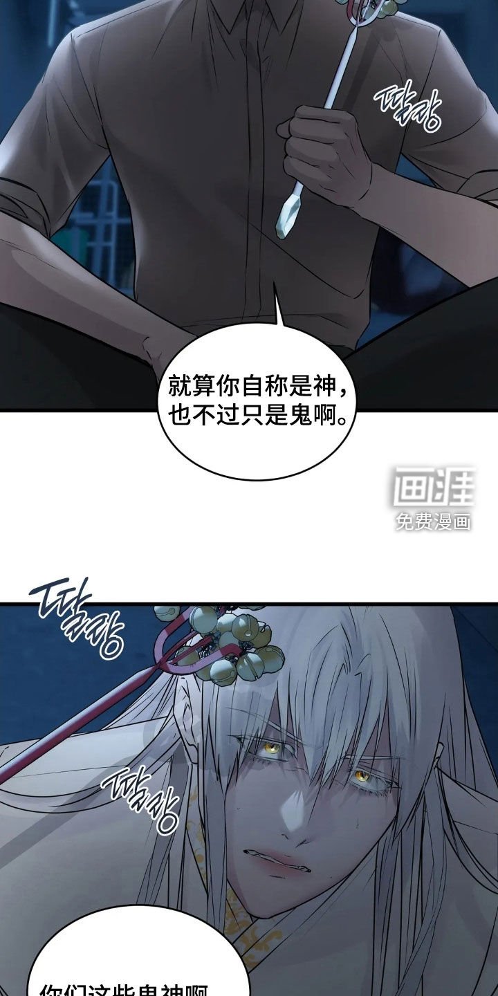 第41章：我好想你