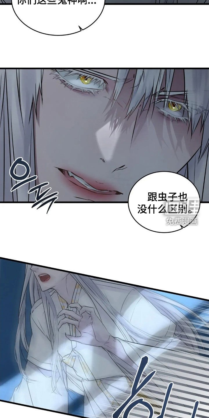 第41章：我好想你
