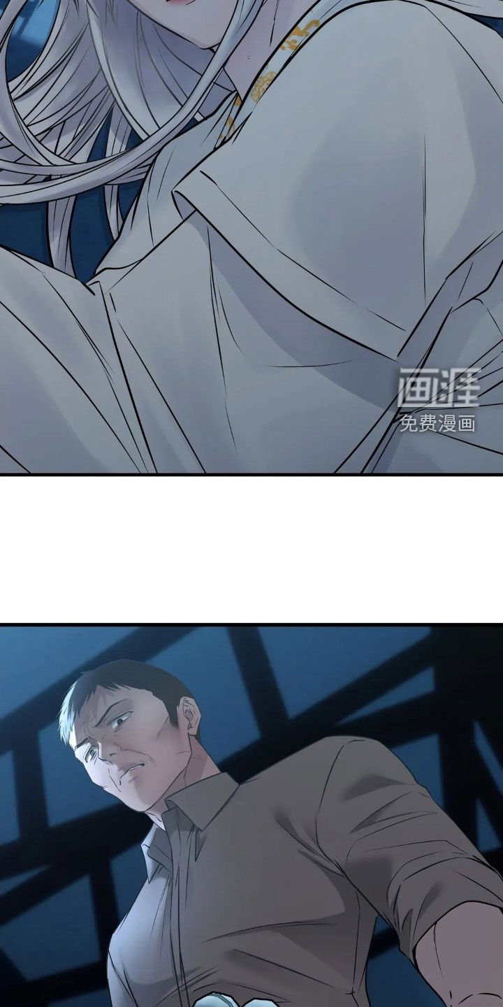 第41章：我好想你