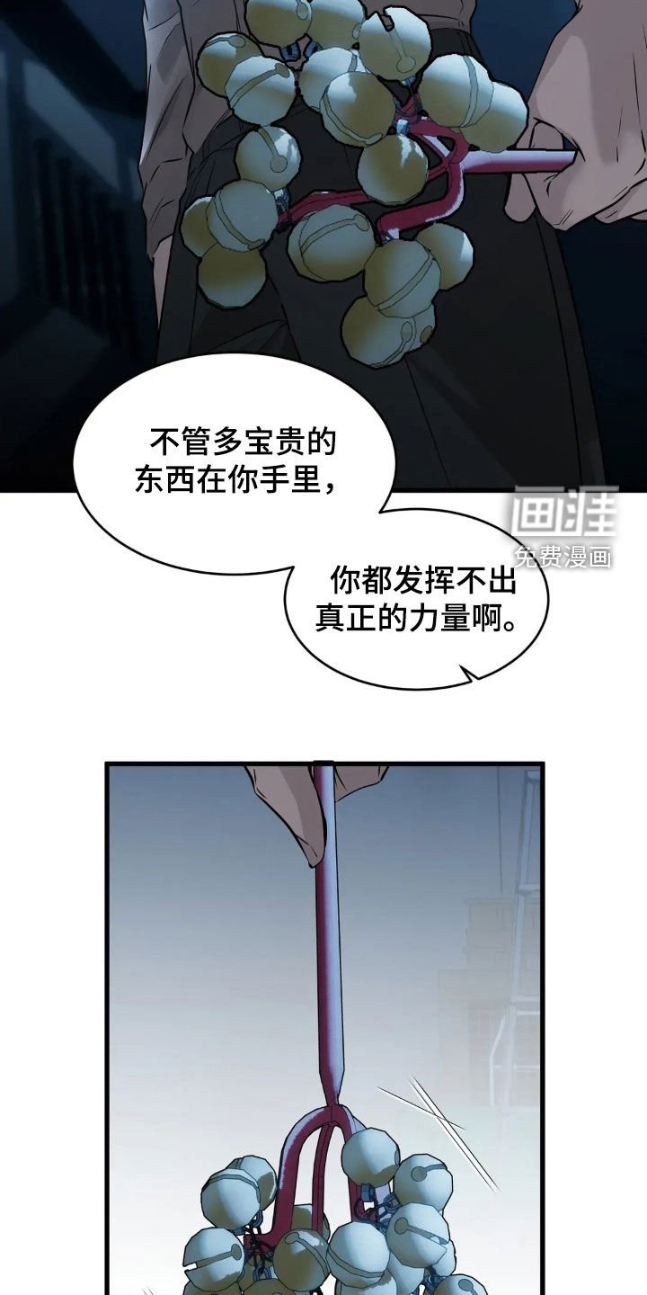第41章：我好想你
