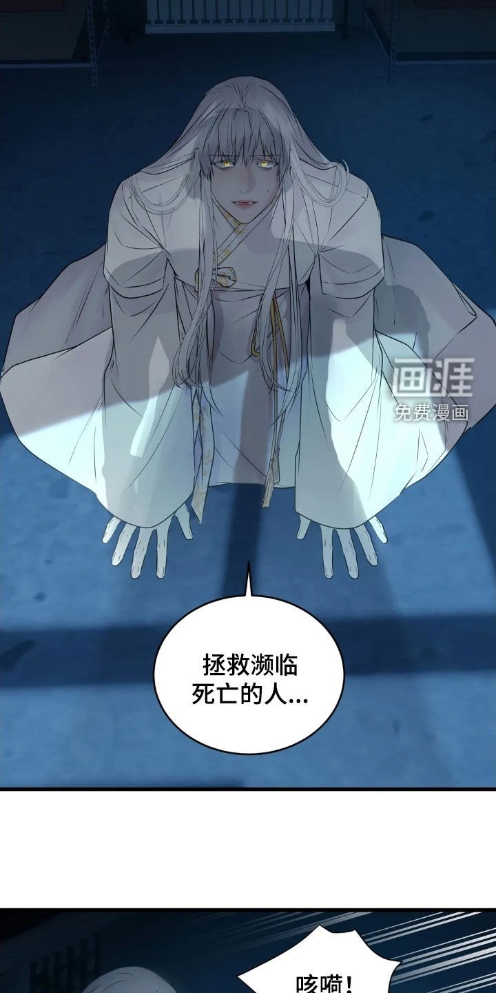 第41章：我好想你