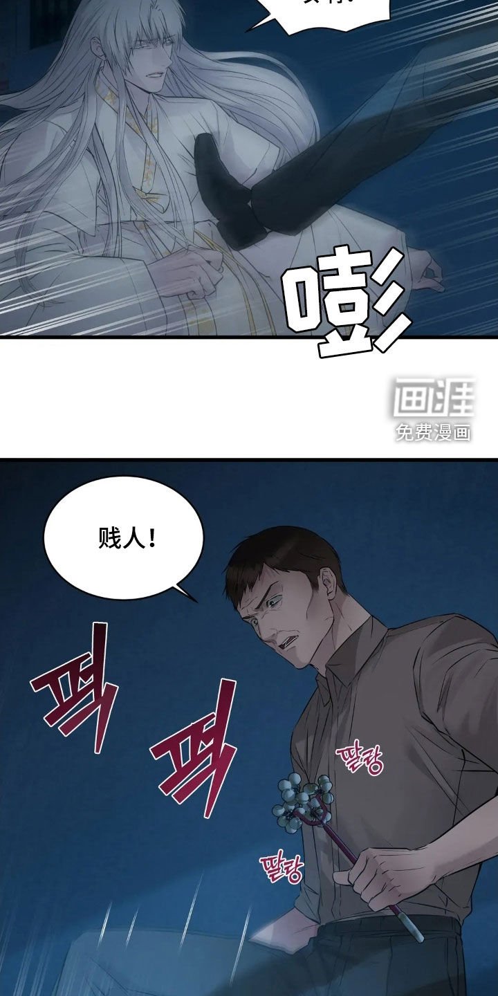第41章：我好想你