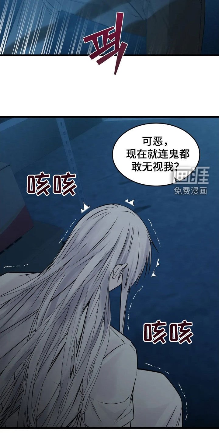 第41章：我好想你