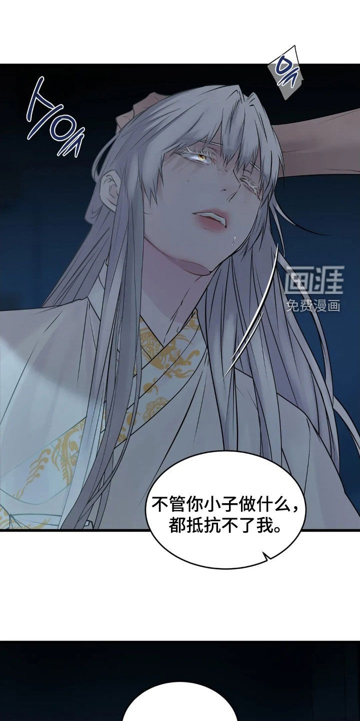 第41章：我好想你