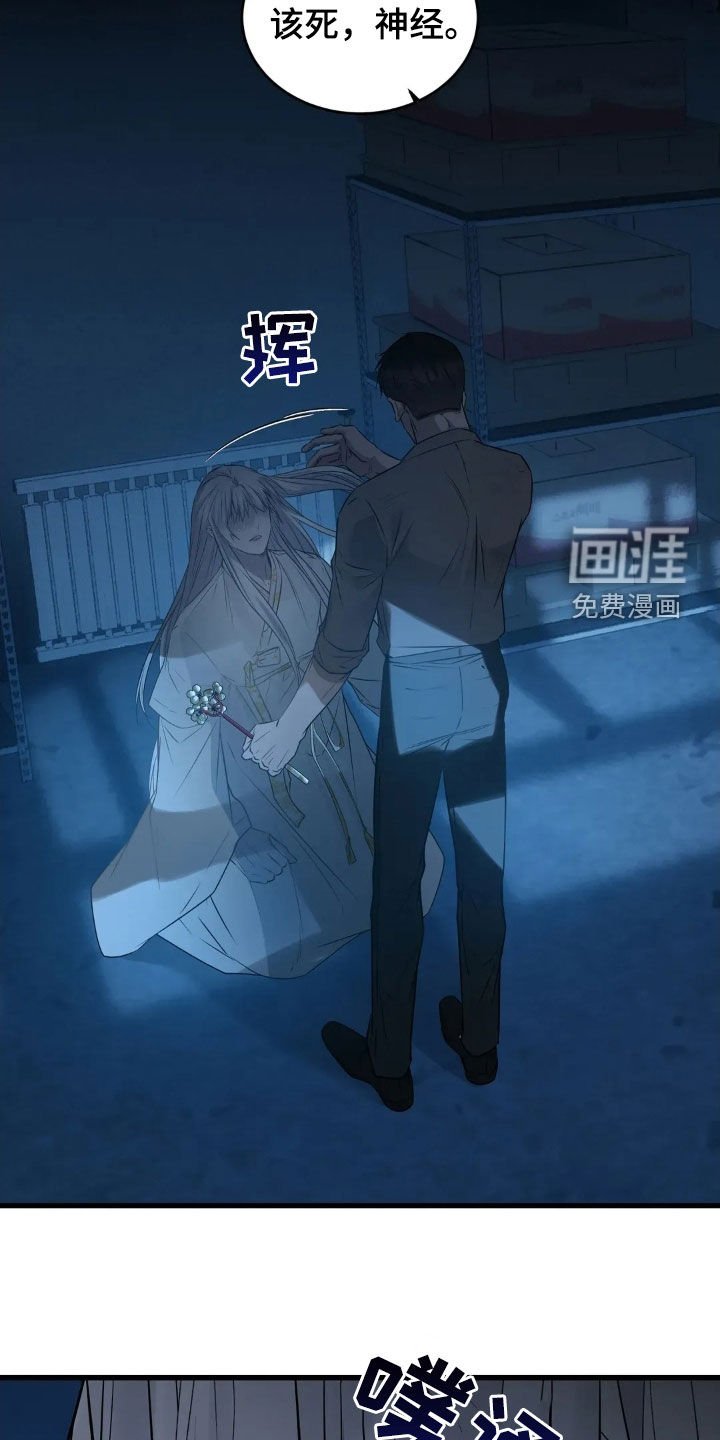 第41章：我好想你