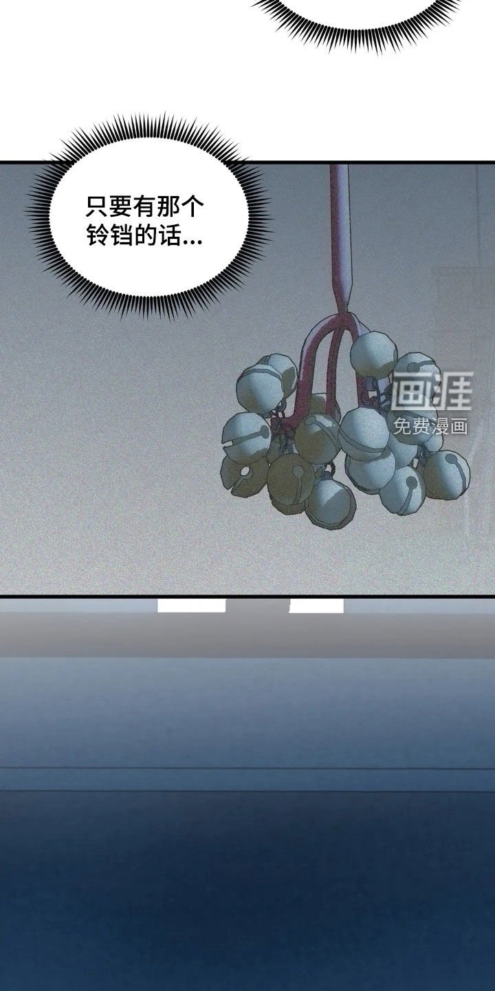 第41章：我好想你