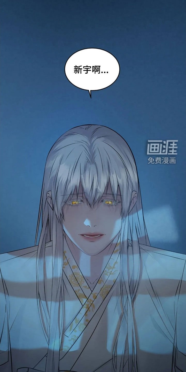 第41章：我好想你