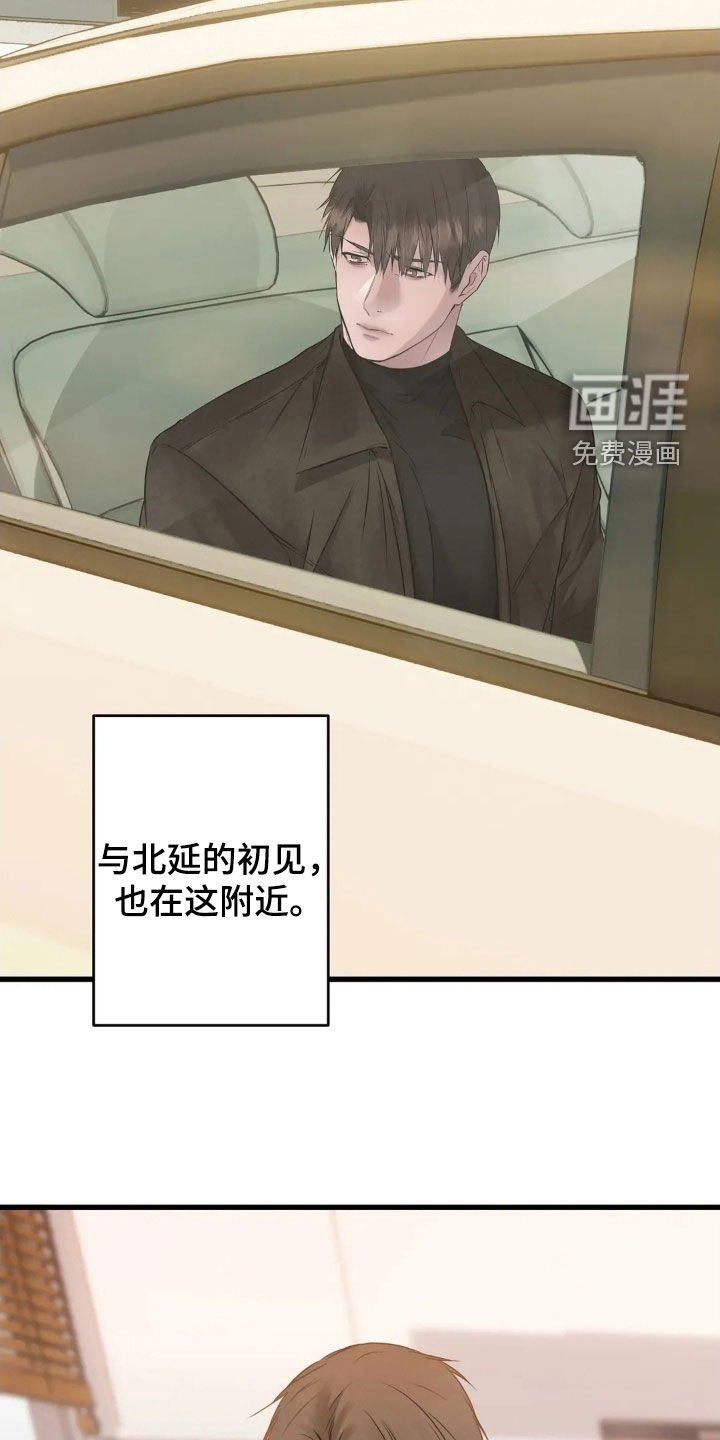第42章：故乡