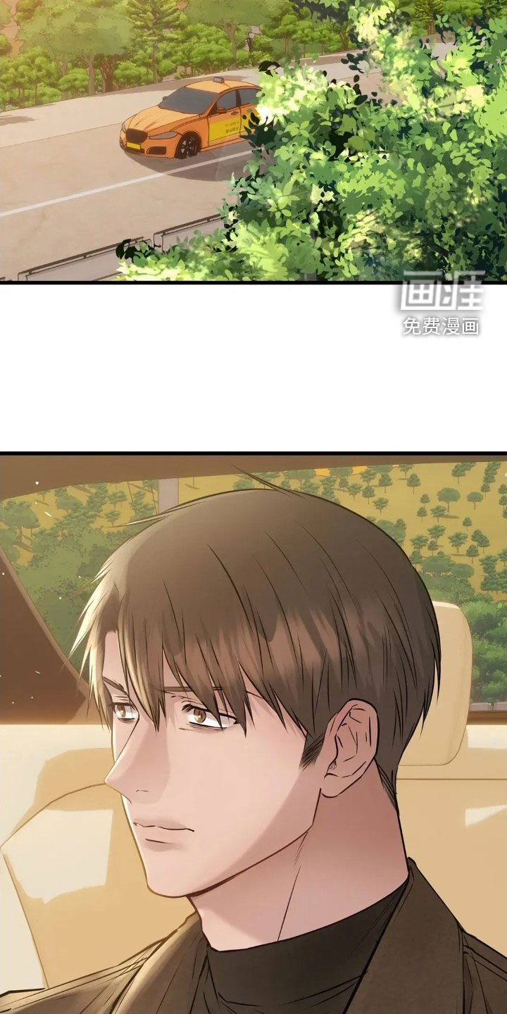 第42章：故乡
