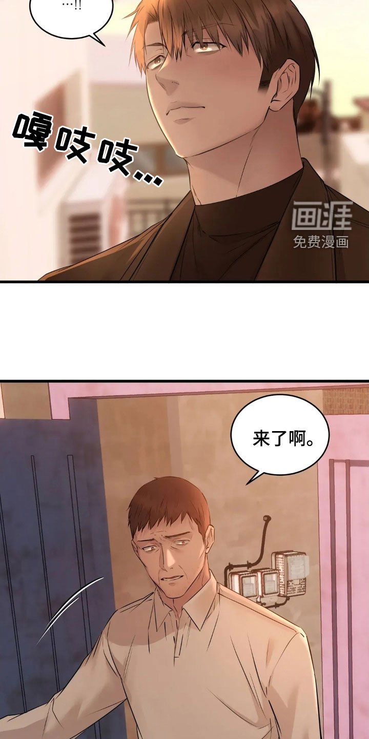 第42章：故乡
