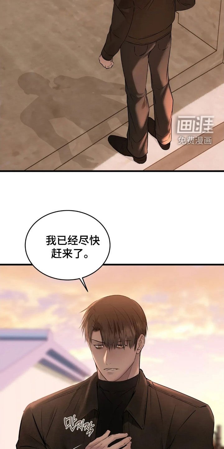 第42章：故乡