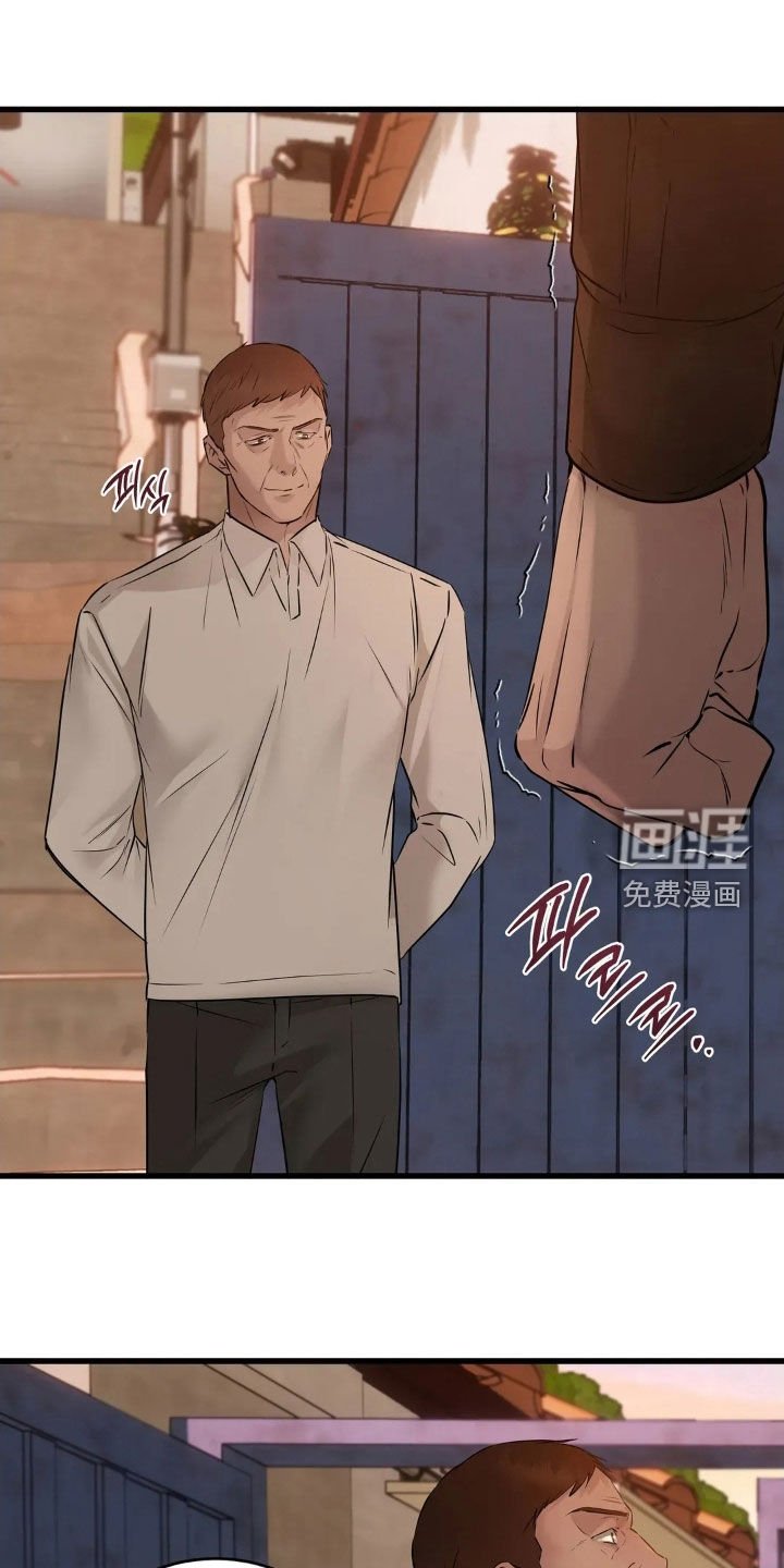 第43章：不能没有你