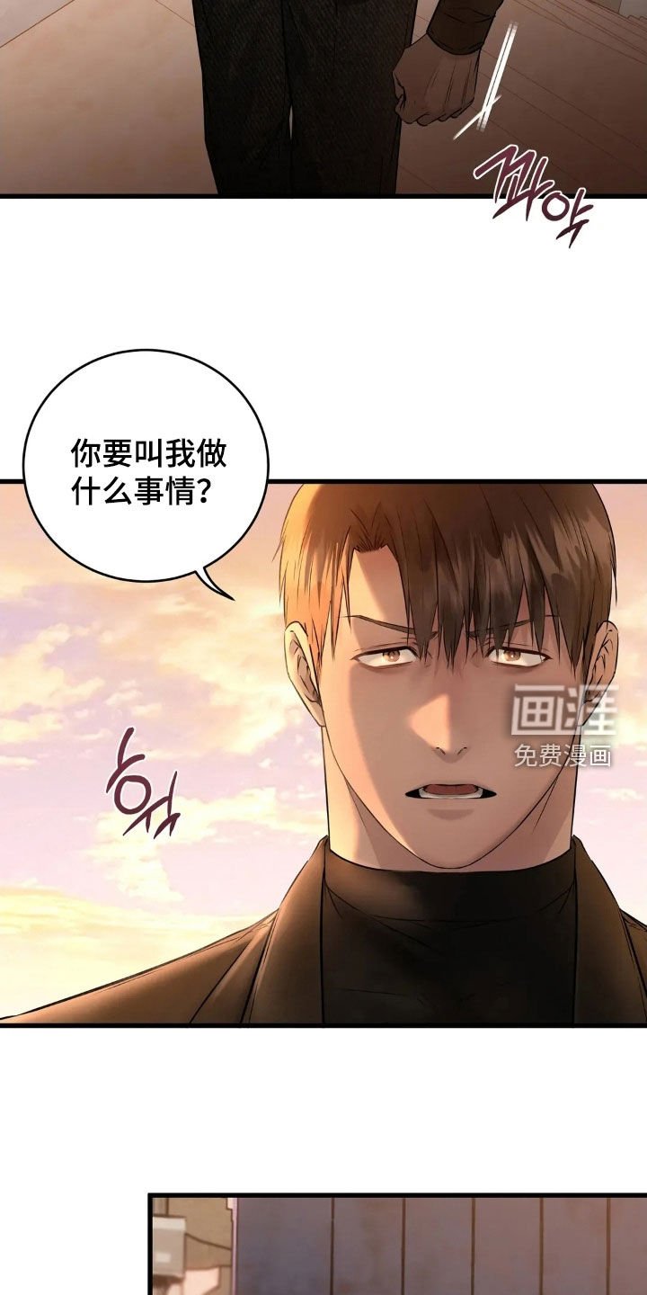 第43章：不能没有你