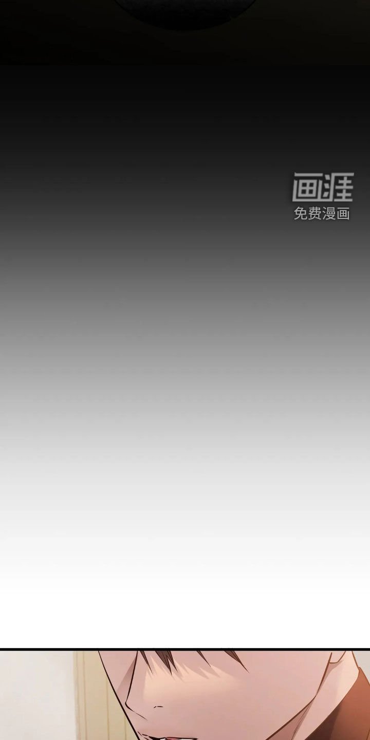 第44章：真心