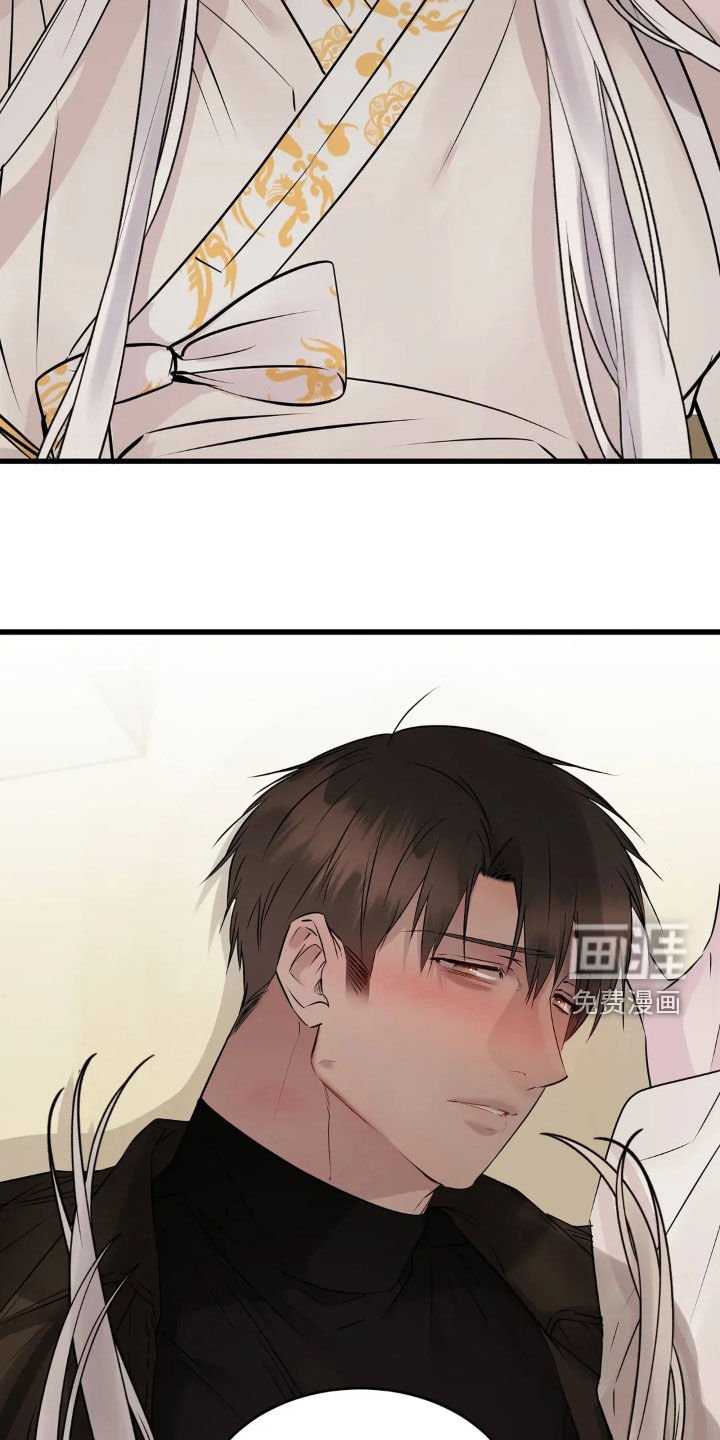 第45章：脸红