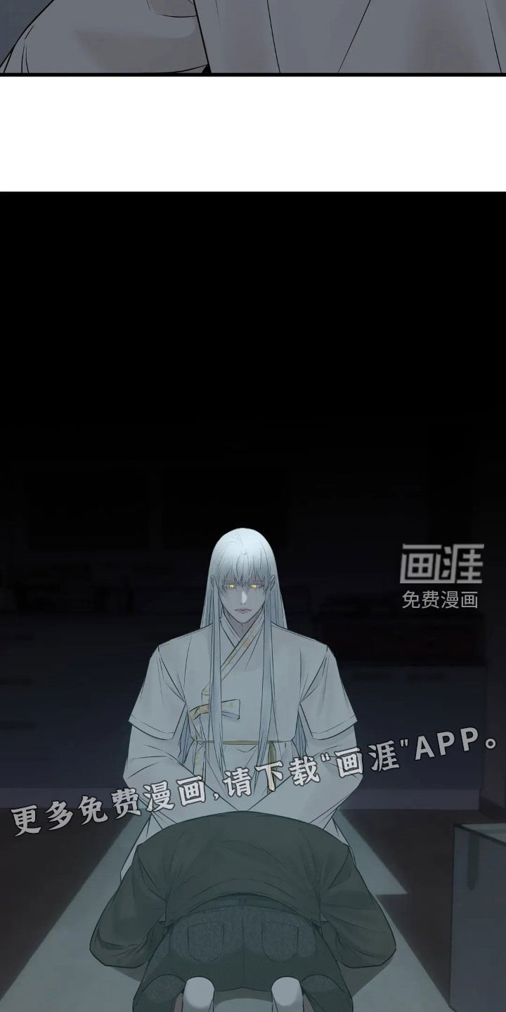 第46章：逼上绝境