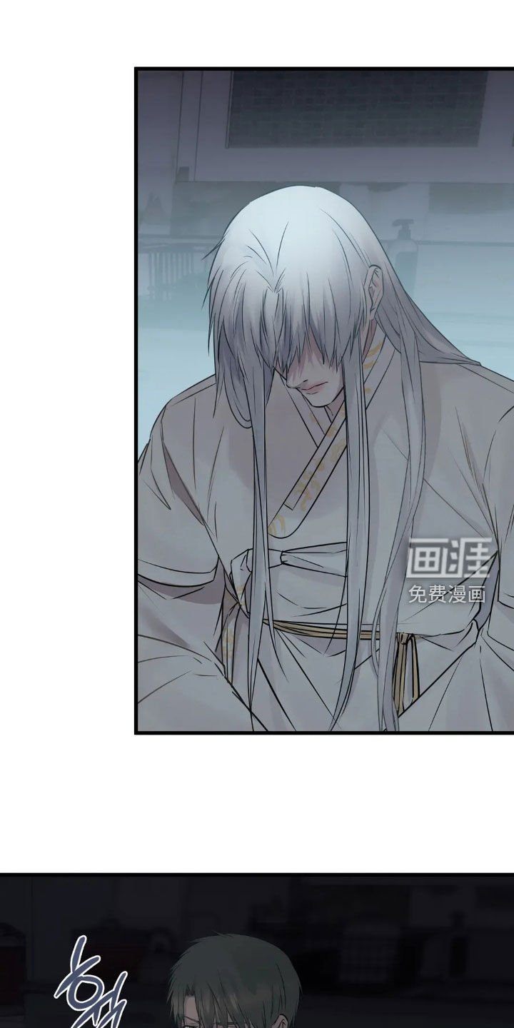 第46章：逼上绝境