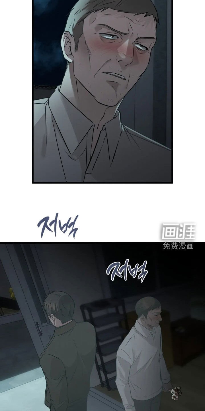 第46章：逼上绝境