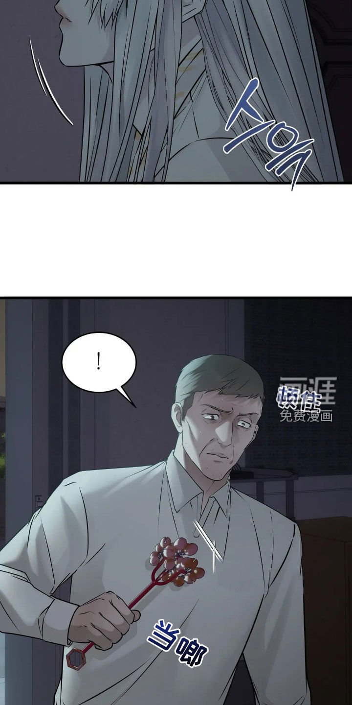 第46章：逼上绝境