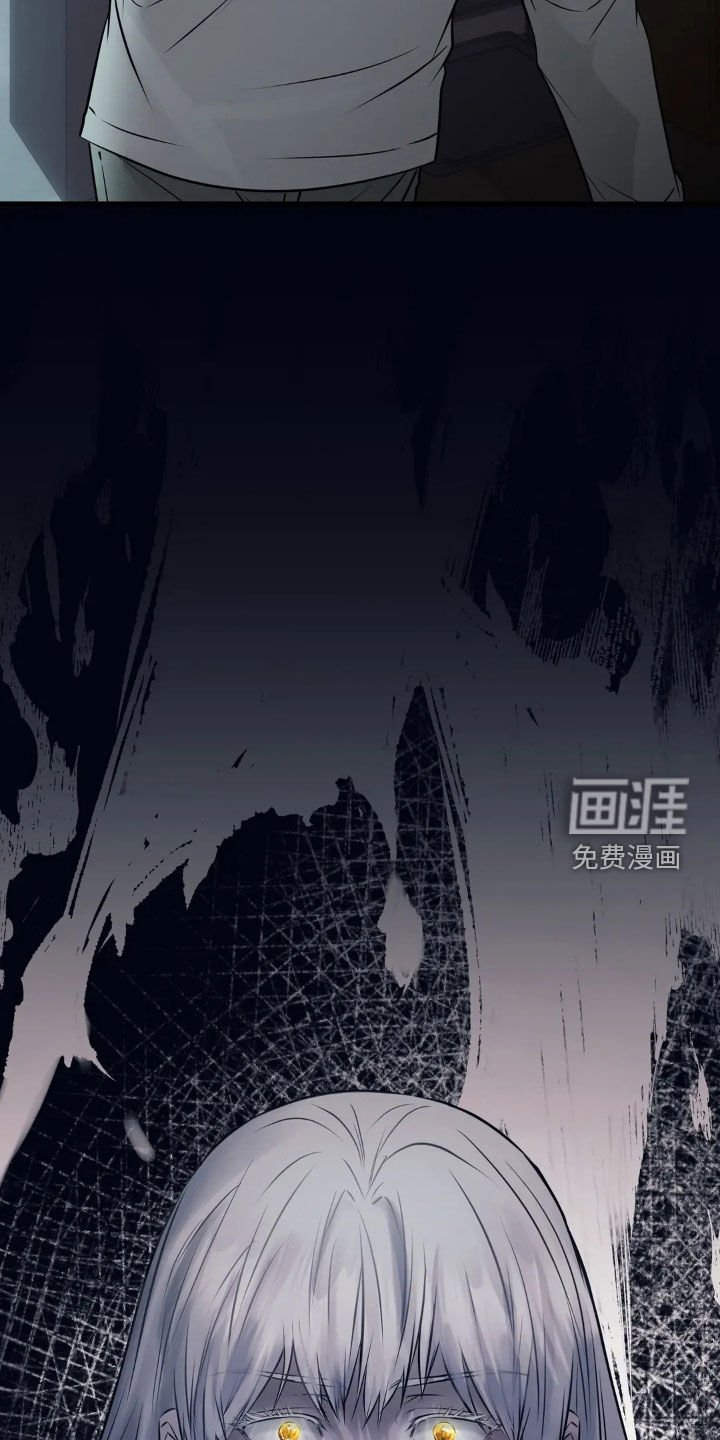 第46章：逼上绝境