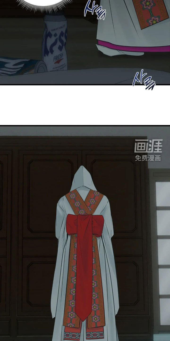 第47章：最后一次机会