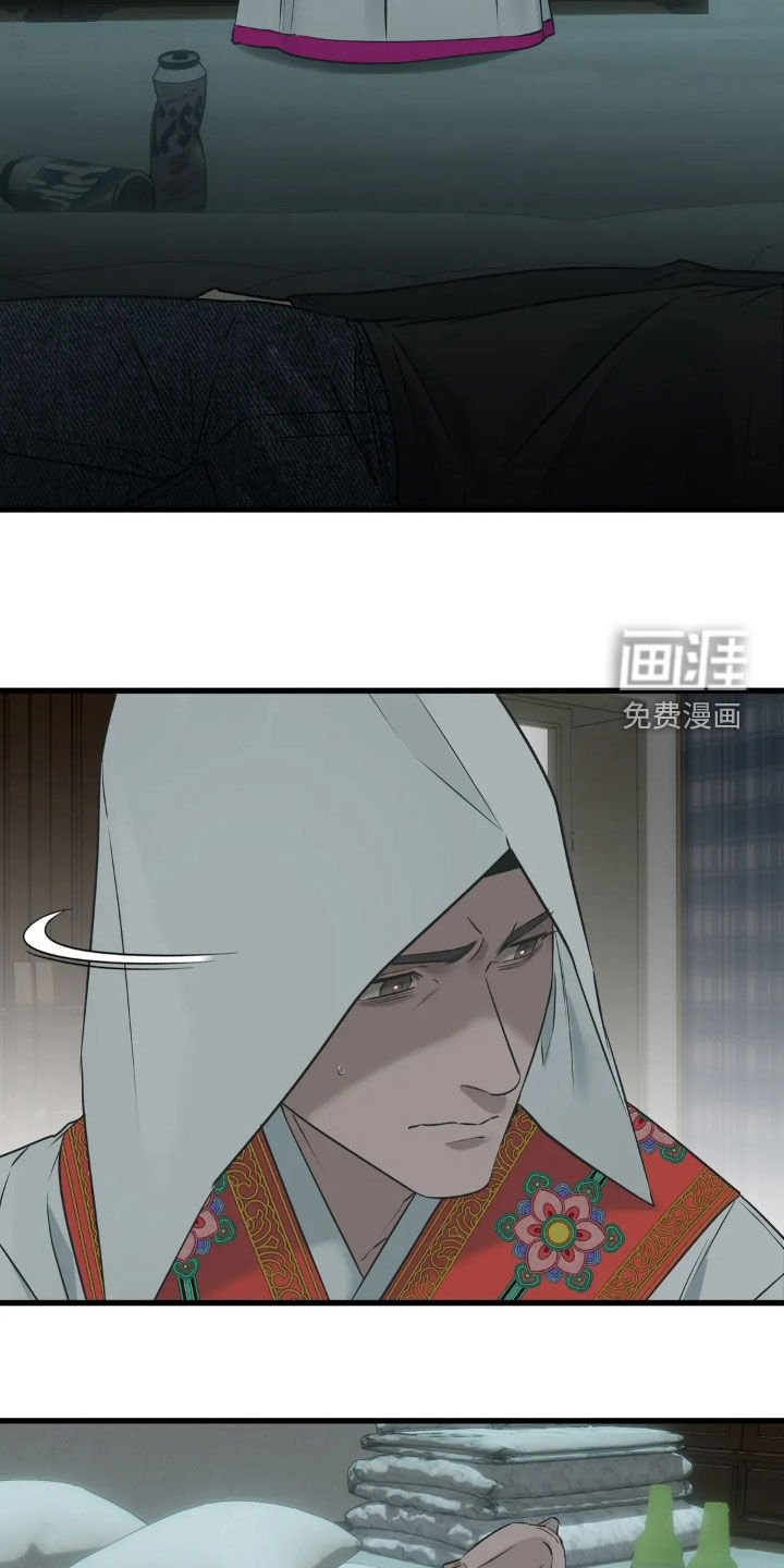第47章：最后一次机会