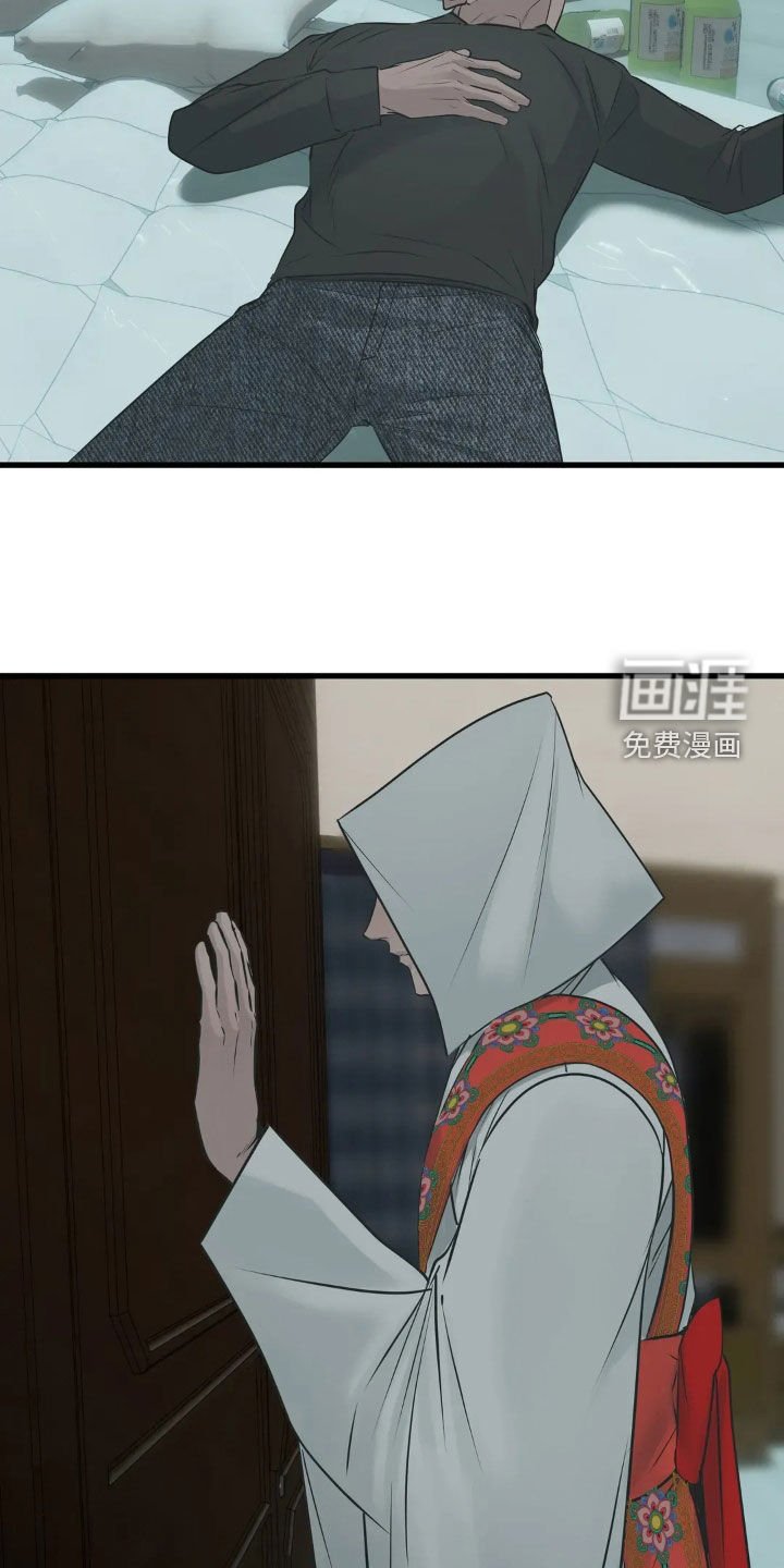 第47章：最后一次机会