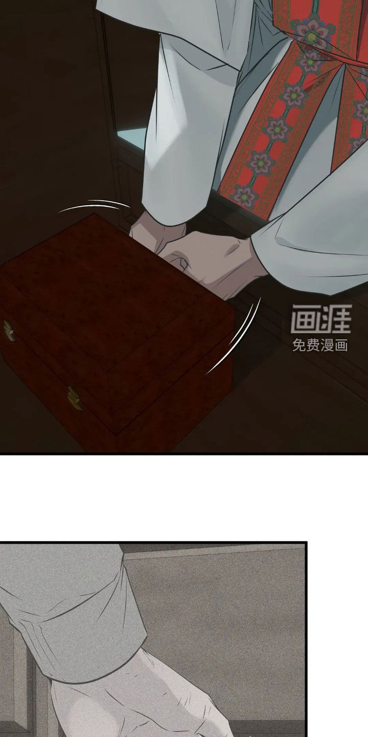 第47章：最后一次机会