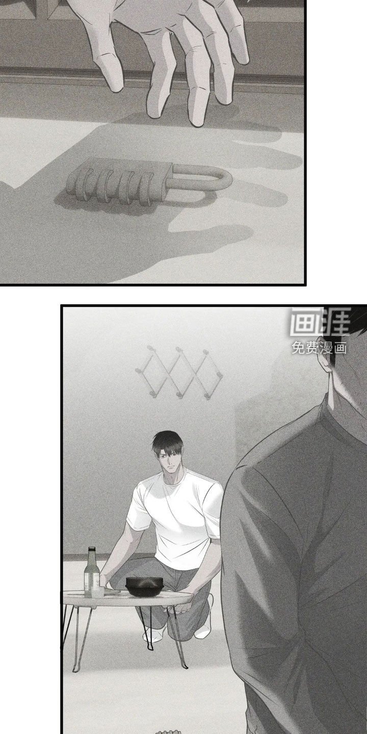 第47章：最后一次机会