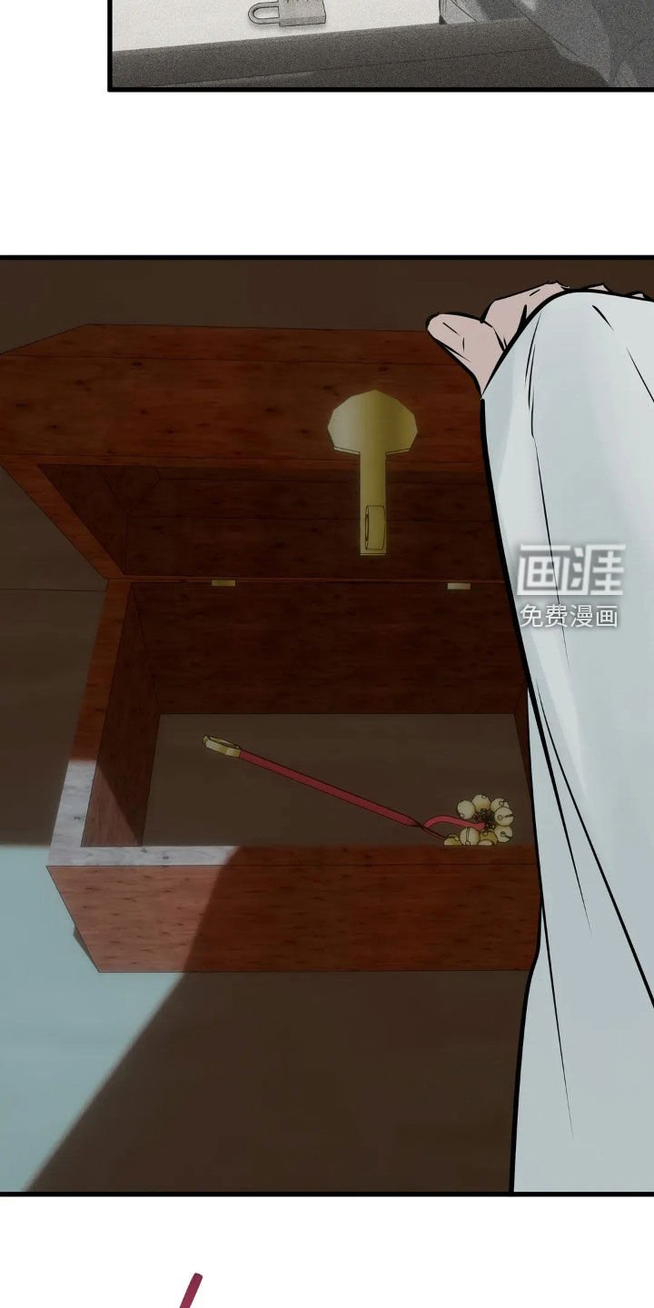 第47章：最后一次机会