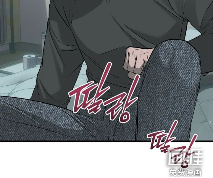 第47章：最后一次机会