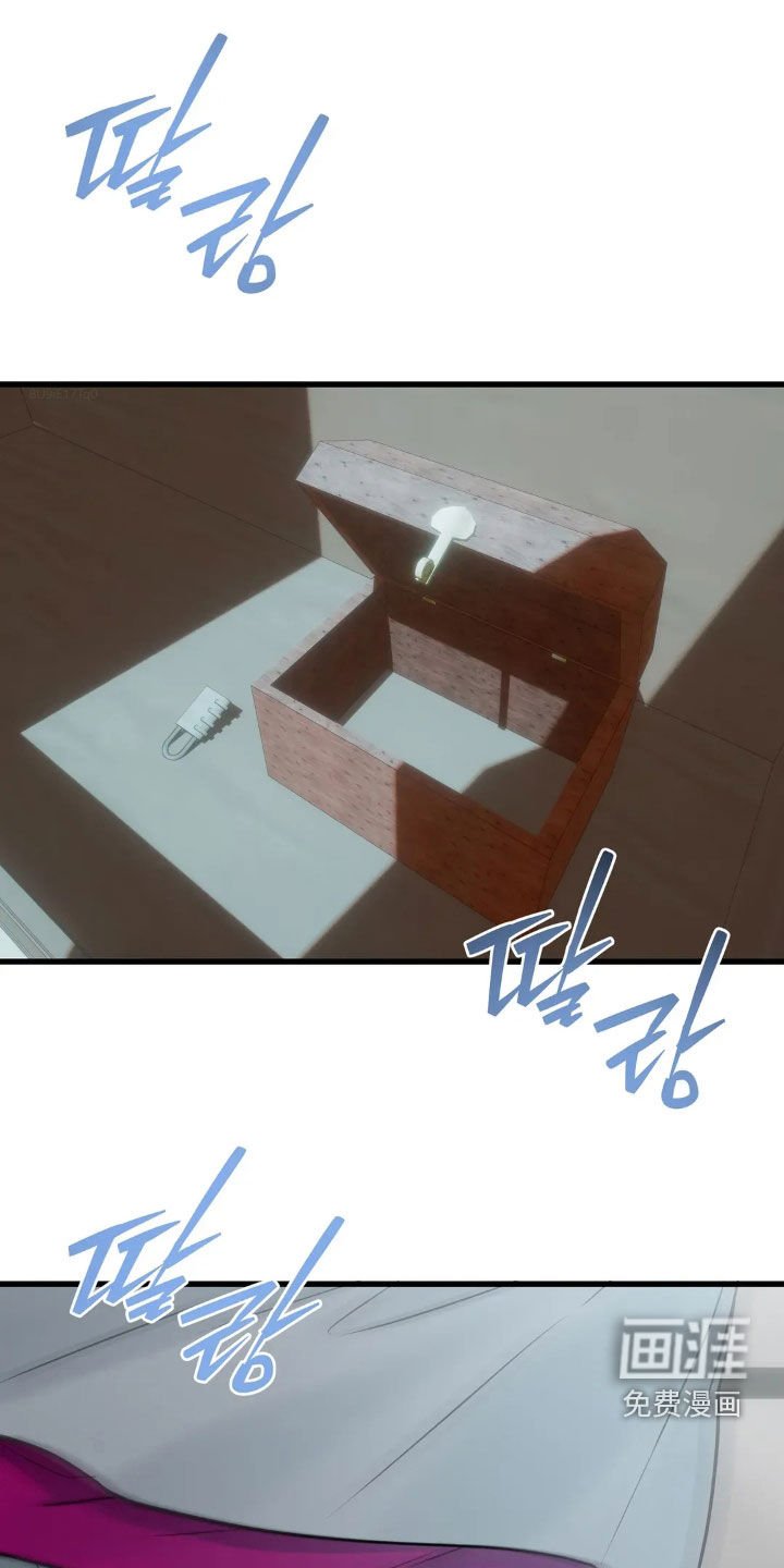 第47章：最后一次机会