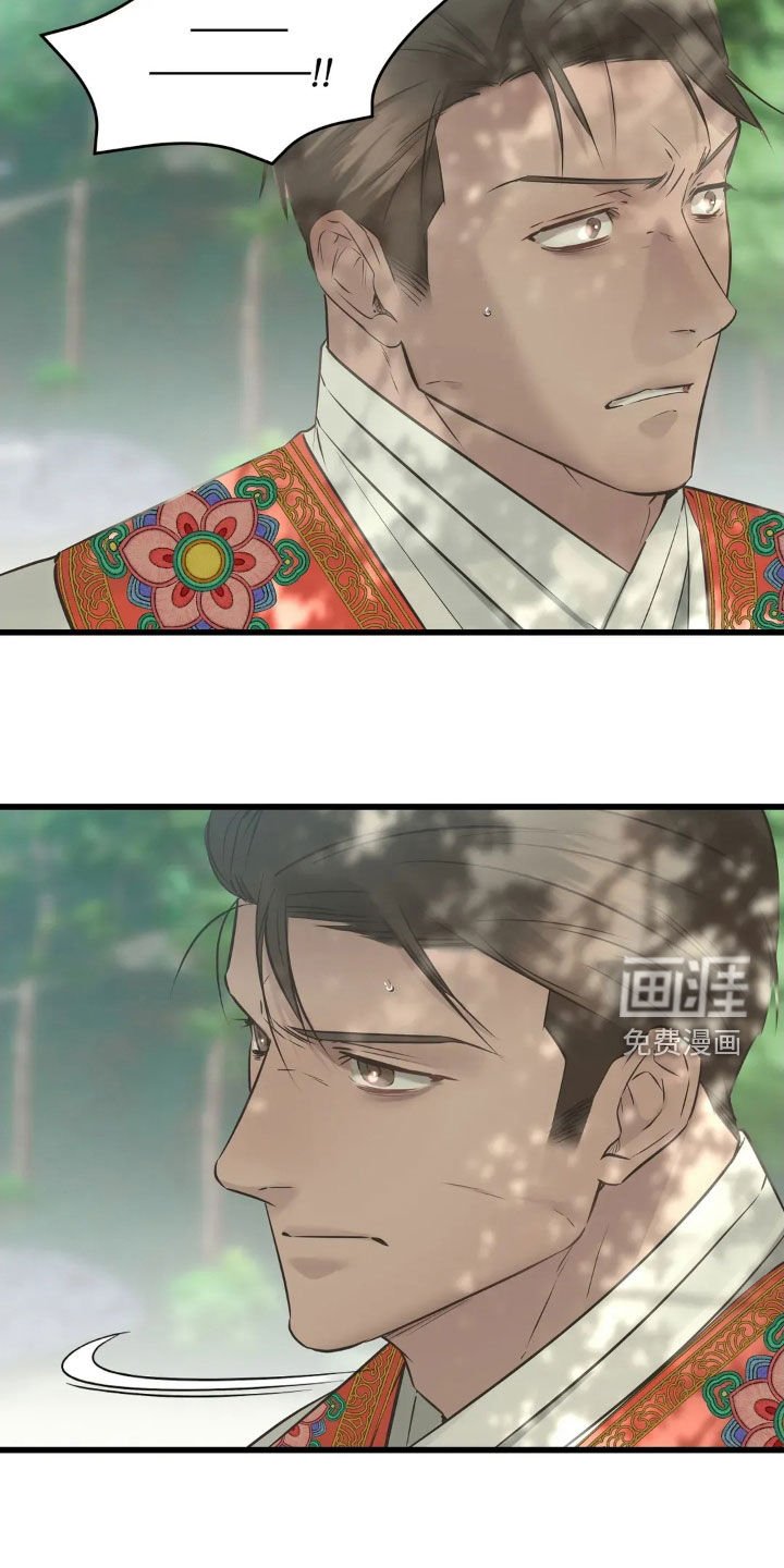 第48章：慢慢尝试