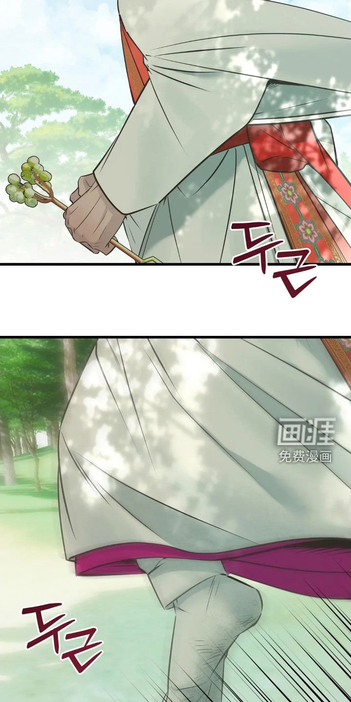 第48章：慢慢尝试