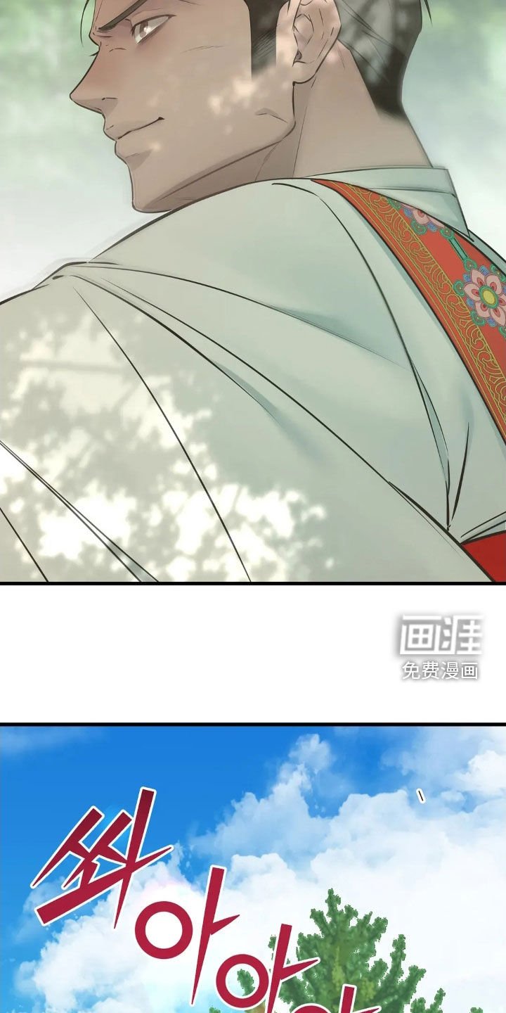 第48章：慢慢尝试