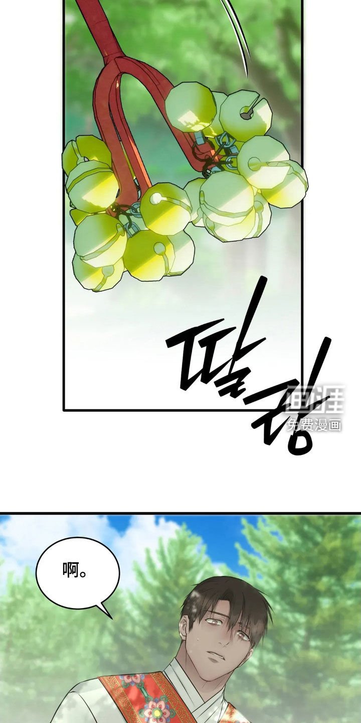 第48章：慢慢尝试