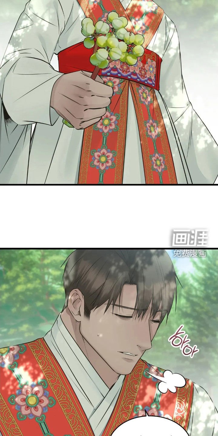 第48章：慢慢尝试