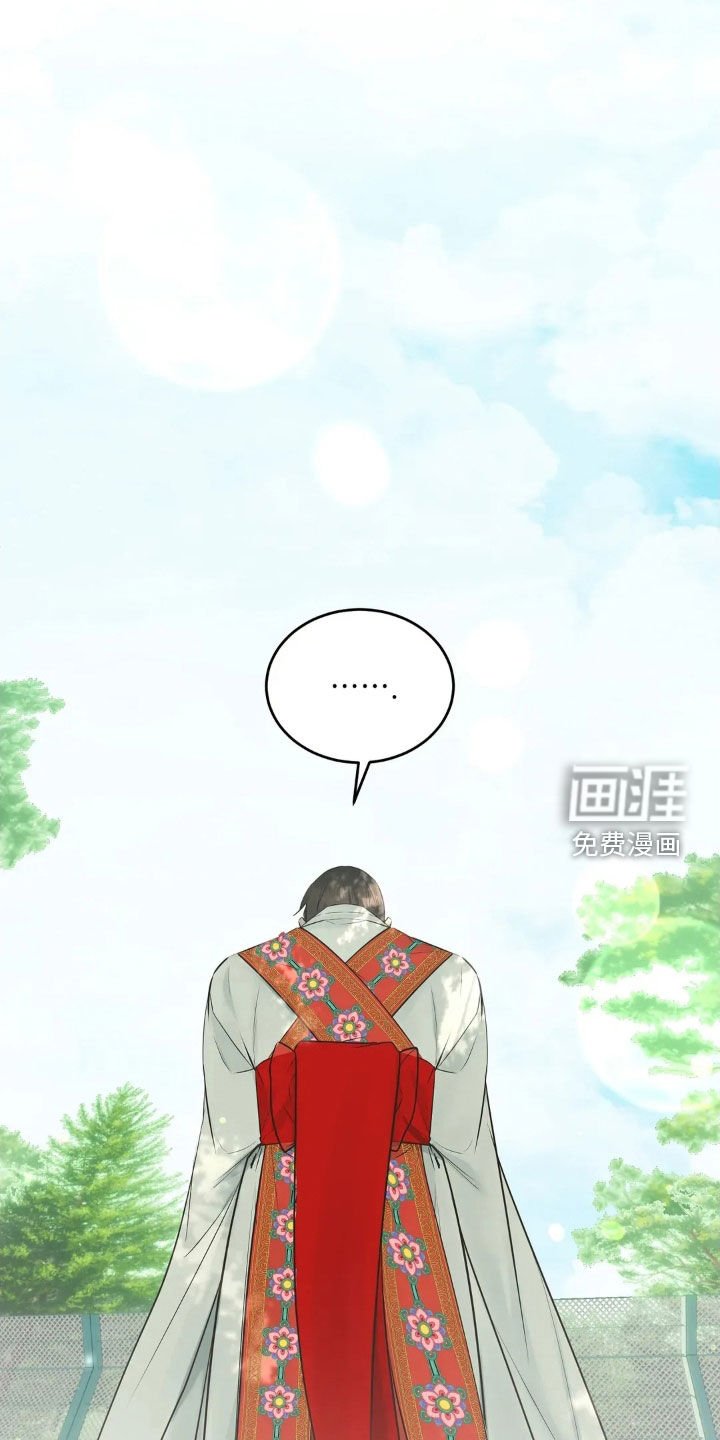 第48章：慢慢尝试